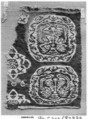 Textile Fragment, Wool, linen; plain weave, tapestry weave