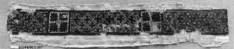 Textile Fragment, Wool, linen; plain weave, tapestry weave