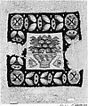 Square with Quail, Wool, linen; plain weave, tapestry weave