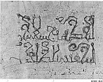 Textile Fragment, Linen; embroidered with metal wrapped thread