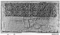 Fragment of a Sleeve, Linen, wool; tapestry weave