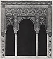 Architectural Model based on the Alhambra, Rafael Contreras (Spanish), Plaster colored, alabaster, bisque