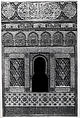 Architectural Model Based on the Alhambra, Rafael Contreras (Spanish), Plaster colored