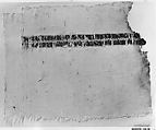 Textile Fragment, Linen, silk; plain weave, tapestry weave