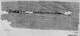 Tiraz Textile Fragment, Silk; plain weave, embroidered