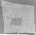 Textile Fragment, Linen; embroidered in silk and gold wrapped thread