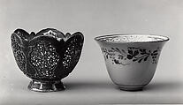 Cup and Holder, Cup: porcelain; glazed and painted
Holder: silver; pierced, engraved, and inlaid