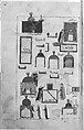 Futuh al-Haramain (Description of the Holy Cities), Muhi al-Din Lari (Iranian or Indian, died 1521 or 1526/27), Main support: Ink, opaque watercolor, and gold on paper
Binding: Leather