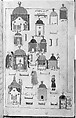 Futuh al-Haramain (Description of the Holy Cities), Muhi al-Din Lari (Iranian or Indian, died 1521 or 1526/27), Main support: Ink, opaque watercolor, and gold on paper
Binding: Leather
