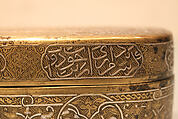 Inscribed Pen Box, Brass; engraved and inlaid with silver, gold, and black compound