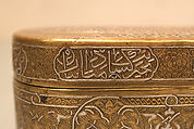 Inscribed Pen Box, Brass; engraved and inlaid with silver, gold, and black compound