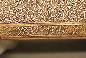 Inscribed Pen Box, Brass; engraved and inlaid with silver, gold, and black compound