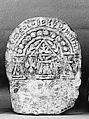 Inscribed Stele  with a Beaded Niche and Three Pillars, Limestone; carved in relief