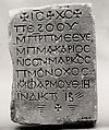 Inscribed Stele, Sandstone; incised