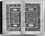 Anthology of Persian Poetry, Amir Shahi of Sabzavar (Iranian, born Sabzavar; died 1453), Main support: Ink, opaque watercolor, and gold on paper
Binding: Lacquer
