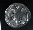 Coin, Probably copper