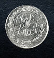 Coin, Gold