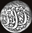 Coin, Silver