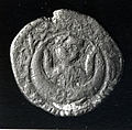 Coin, Probably copper