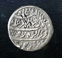 Coin, Silver