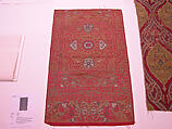 Textile Fragment, Silk, metal wrapped thread, hemp