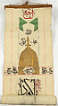Scroll, Ink, watercolor, and gold on paper with wooden dowels