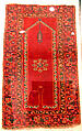 'Bellini' Carpet, Wool (warp, weft and pile); symmetrically knotted pile