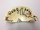 Fragment of a Bowl, Earthenware; white slip and brown decoration under glaze
