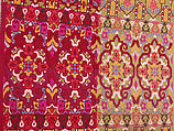 Moroccan Wedding Sash, Silk