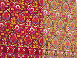 Moroccan Wedding Sash, Silk