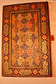 Binding and Text-Block for the Mantiq al-Tayr (Language of the Birds), Farid al-Din `Attar (Iranian, Nishapur ca. 1142–ca. 1220 Nishapur), Binding: Leather, gold, and color; carved, impressed, and gilded
Text-block: Ink, opaque watercolor, silver, and gold on paper