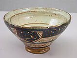 Bowl, Earthenware; overglaze luster-painted