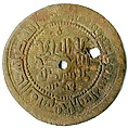Coin, Copper