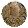 Coin, Copper