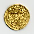 Coin, Gold