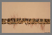 Textile Fragment, Linen, silk; plain weave, tapestry weave
