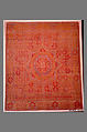 Carpet, Wool (warp, weft and pile); asymmetrically knotted pile