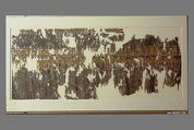 Tiraz Veil, Silk; plain weave, tapestry weave