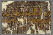 Tiraz Veil, Silk; plain weave, tapestry weave