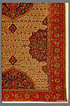 Ushak Medallion Carpet on White Ground, Wool (warp, weft and pile); symmetrically knotted pile