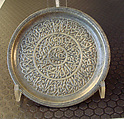 Inscribed Dish with Concentric Bands of Calligraphy, Copper alloy; cast and engraved