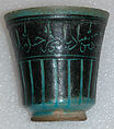 Beaker, Stonepaste; incised decoration through black slip under turquoise glaze.