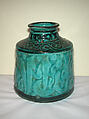 Jar with Carved Benedictory Arabic Inscription in Thuluth Script, Stonepaste; carved and painted under transparent glaze