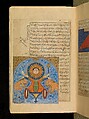 Manuscript of the Nujum al-'Ulum (Stars of the Sciences), Ink, opaque watercolor, and gold on paper