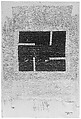 Textile Fragment, Wool, linen; plain weave, weft loop weave