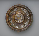 Mamluk Philae Dish, Brass; inlaid with silver and gold