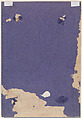 Letter in Ta'liq Script, Darvish &#39;Abdullah Munshi, Ink, opaque watercolor, and gold on paper