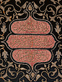 Sitara, Interior Door Curtain of the Ka'ba, Sultan Abdülhamid II (r. 1876–1909), Silk; embroidered with heavy silver and silver-gilt thread with additional colored silk panels