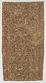 Silk Velvet Designed by 'Ghiyath', Ghiyath (Iranian, Yazd, born ca. 1530), Silk, cut and voided velvet with continuous floats of flat metal thread