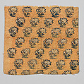 Textile Fragment, Silk and metal wrapped thread; brocaded